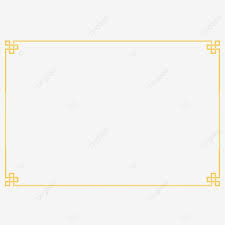 Gold Auspicious Border Border Clipart Gold Border Golden Border Png Transparent Clipart Image And Psd File For Free Download Clip Art Borders Clip Art Border