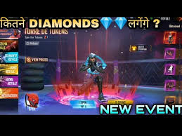 You know the bundle and shirou, but do you really know how these two became one? Free Fire New Event How To Get Legendary Cobra Rage