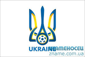Календар матчів збірної україни у лізі націй. Prapor Zbirnoyi Ukrayini Z Futbolu Kupiti Vid Virobnika Z Kiyeva Znamenosec