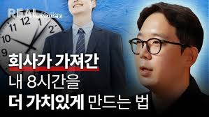 커머셜! 레지덴셜! 비즈니스 부동산! 모두 자신있게 도와드립니다! Annie Yoon #coldwellbanker #realestate  #첫집장만 #내집마련 #미국부동산