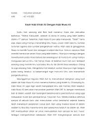 Kisah nabi musa & nabi khidir. Kisah Nabi Khidir As Dengan Nabi Musa As