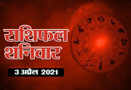 2, 5, 24, 36, 37, and 41 here are the most auspicious periods of affection, coinage, and commerce for today (the below timing are given affording to the typical time of us eastern so they can get used by the people to schedule the national meetings: Cancer People Will Be Lucky Today What Do Your Stars Say