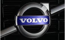 Volvo Logo Wallpaper Desktop Agv 1600 X 1121 Px 538 94 Kb Logo Truck Mack Iphone Volvo Logo Volvo Volvo Wagon