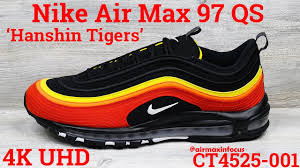 4k Nike Air Max 97 Qs Hanshin Tigers Ct4525 001 2020 An Unboxing And Detailed Look Black Red Youtube