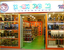 If you need to unwind after a long day's shopping, try the imax 2d & 3d theatre. Xl Shop Dotcom Online Toy Shop For 1 6 Action Figures From Hot Toys Movies Masterpiece Medicom Toy Enterbay Takara Dragon Star Wars Transformers Japanese Action Figures And More