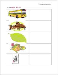 Senior Kg Hindi Vyanjan Worksheets Pdf Hindi Worksheets Worksheets Kindergarden