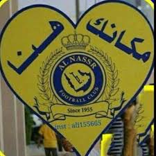 مجلس جامعة الدول العربية على مستوى القمة. Ø¹Ø´Ø£Ø£Ø£Ù‚ Ù†Ø§Ø¯ÙŠ Ø§Ù„Ù†ØµØ± Ø§Ù„Ø³Ø¹ÙˆØ¯ÙŠ Home Facebook