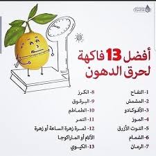 Tumblr Beauty Skin Care Routine Excercise Healthy Fitness