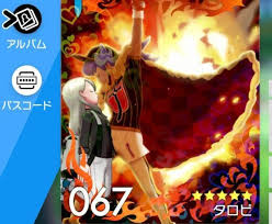 Pokémon cards have a specific way of wording phrases so that it aligns with the rules and to provide consistency. Trainer Found A Way To Kiss Leon In Her Pokemon Sword Shield Trainer Card