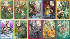 Japanese Manga comic Book Hakumei to Mikochi ハクメイとミコチ vol.1-10 set NEW |  eBay