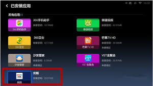 How To Remove Third Party Apps On Xiaomi Tv Box Gearbest Blog