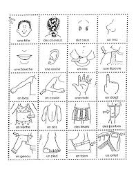 Vocabulary Tools French Vocabulary French Teaching Resources French Classroom