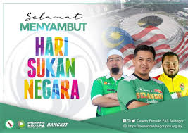 Hari sukan negara ini adalah penting di dalam dan aktif memandangkan peratusan masyarakat malaysia yang aktif bersukan Selamat Hari Sukan Negara 2020 Selangor Pas Youth Spy Corner Dewan Pemuda Pas Negeri Selangor Berita Parti Islam Se Malaysia Pas