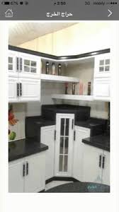 رماح محمد on twitter فني مطابخ الالمونيوم جاهز وتفصيل حسب الطلب والموديل وصيانه جميع انواع المطابخ وتغير الرخام من طبيعي الي صناعي وتغير المفصلات الي مفصلات إيطالي اصلي وتغير ادراج السحابه وتعديل