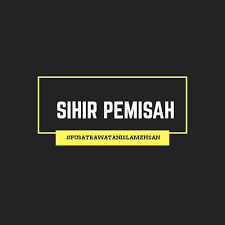 Ada 7 Tanda Tanda Suami Isteri Terkena Pusat Rawatan Islam Ehsan Facebook