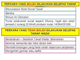 Lafadz niat shalat sunnah fajarterimakasih telah mengunjungi channel inivideo ini kami buat berdasarkan berbagai sumber keislamanpastinya masih banyak. Ibadat Umrah Ahmad Junaidi Bin Mohamad Said Smk