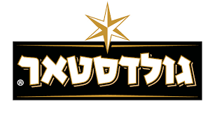 תוצאת תמונה עבור הייניקן