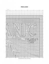 Selected categoryembroidery & cross stitch. Free Cross Stitch Pattern White Star Titanic Poster Cross Stitch Patterns Free Free Cross Stitch Stitch Patterns