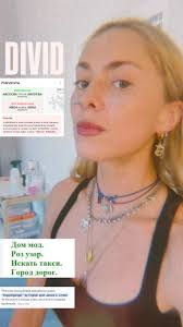 палиндром🥃