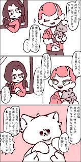 jojo おしゃれまとめの人気アイデア pinterest tatyana serova 冒険 ジョジョ 奇妙