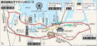 東京五輪マラソンコースでたどる札幌の見どころ5選 aug 6th, 2021 | tabizine編集部 8月7日に女子、8日に男子のマラソンが札幌市内で行われます。そこで、マラソンのコースにちなんで、札幌観光の見どころを5カ所紹介します。 Asahi Com æœæ—¥æ–°èžç¤¾ æ–°ã‚³ãƒ¼ã‚¹ åæ‰€ã„ã£ã±ã„ ï¼'ï¼ï¼ï¼™æ¨ªæµœå›½éš›å¥³å­ãƒžãƒ©ã‚½ãƒ³ ã‚¹ãƒãƒ¼ãƒ„