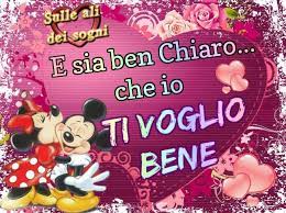 Ti Voglio Bene Ti Voglio Bene Immagini Auguri Di Buona Notte