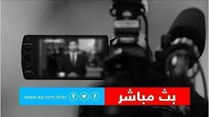 We did not find results for: Ù…Ø¤ØªÙ…Ø± ØµØ­ÙÙŠ Ù„ÙˆØ²Ø±Ø§Ø¡ Ø®Ø§Ø±Ø¬ÙŠØ© Ù…ØµØ± Ùˆ Ø§Ù„Ø£Ø±Ø¯Ù† Ùˆ Ø£Ù„Ù…Ø§Ù†ÙŠØ§ Ùˆ ÙØ±Ù†Ø³Ø§