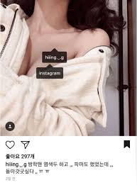 레전드 인스타그램 독서실녀 모음 2 모델 여성 인스타그램