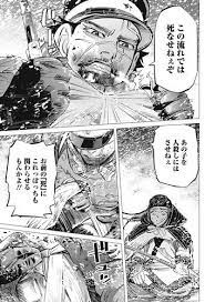 Pixiv is an illustration community service where you can post and enjoy creative work. ã‚´ãƒ¼ãƒ«ãƒ‡ãƒ³ã‚«ãƒ ã‚¤ ã®ã‚¢ã‚¤ãƒ‡ã‚¢ 110 ä»¶ ã‚´ãƒ¼ãƒ«ãƒ‡ãƒ³ã‚«ãƒ ã‚¤ ã‚¢ã‚·ãƒªãƒ' ã‚¤ãƒ©ã‚¹ãƒˆ
