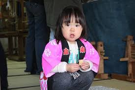 Gens Du Japon People From Japan 8 Japan People Photo Sharing