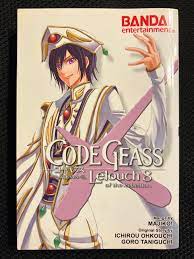 Code Geass: Lelouch Of The Rebellion 8 Manga 👽 Graphic Novel English FINAL  | eBay