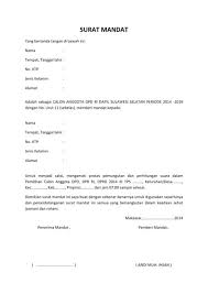 Savesave contoh surat mandat for later. Download Download Contoh Surat Mandat Untuk Berbagai Keperluan