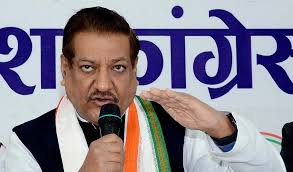 prithviraj chavan again made a controversial statement - Prabhasakshi latest news in hindi