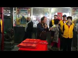 20130214洪福宮博杯求發財錢母活動 no worries talk show olds