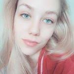 Amber Diane Fauve Shelaga Hackett