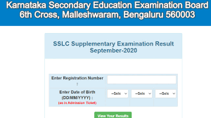 Karnataka sslc results 2020 are likely to be revealed by the karnataka state official board of kseeb on 10th august 2020. Karnataka Sslc Supplementary Exams 2020 Results Declared Check Kseeb Kar Nic In