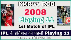 The last time when knight riders and royal challengers had locked horns against each other was a couple of weeks ago in chennai. Kkr Vs Rcb 1st Match Of Ipl 2008 Youtube