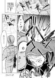 ヒゲ助 sukehige さんの漫画 16作目 ツイコミ 仮 漫画 おそ松さん喧嘩松 pixiv イラスト