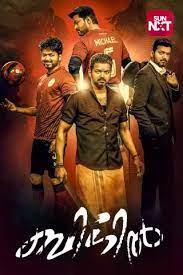 Any legal issues regarding the free online movies on this website should be taken up with the actual file hosts themselves, as we're not affiliated with them. Malayalam Movies Watch New Malayalam Movies Online Latest Malayalam Movies 2021