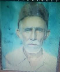 Maliks Of Khadimabad