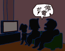 季節のおすすめ商品を通じ住まいの豊かさをお届けします。 ⚠️弊社の偽アカウントにご注意下さい。 ハイライトの重要なお知らせをご確認下さい。 ニトリ商品の写真に#mynitori がついた投稿はいいね、リポストさせていただくことも。 ※ Https Xn X8jk1c0d Com House Blackout 21