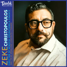 Michael Hoeben, Author at Tzedek Social Justice Fund