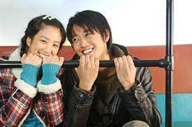 Lee hye soo'da onun şeref konuğu olduğu partide tanıştığı kendi okulunda müzik bölümünde okuyan bir kızdır. Which Star Are You From 2006 Review By Bridget Korean Dramas Spcnet Tv