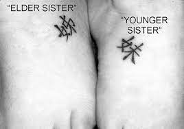 150 Meaningful Matching Sister Tattoo Ideas Inspirational Tattoos Sister Tattoo For 2 Sister Tattoos Tattoo Sister Ideas