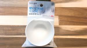 Ecchi / バイオレンス / ロマンス / 先生 / 愛憎劇 / 高校生. ãƒã‚¹ãƒ«ãƒ¼ãƒ  Page 4 Roomie ãƒ«ãƒ¼ãƒŸãƒ¼