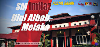 Sehubungan dengan akan dimulainya pembangunan masjid al insan pada bulan januari 2020, maka kami selaku panitia sehubungan dengan akan dilaksanakannya uji coba ujian nasional berbasis komputer 2020 di smp islam al. Permohonan Sm Imtiaz Ulul Albab Melaka 2021 Tingkatan 1 Semakan Upu