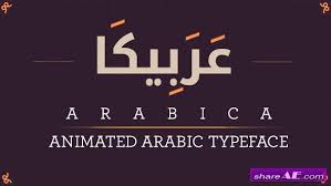 Smart templates for instant intros, instagram stories and more. Animated Free After Effects Templates After Effects Intro Template Shareae