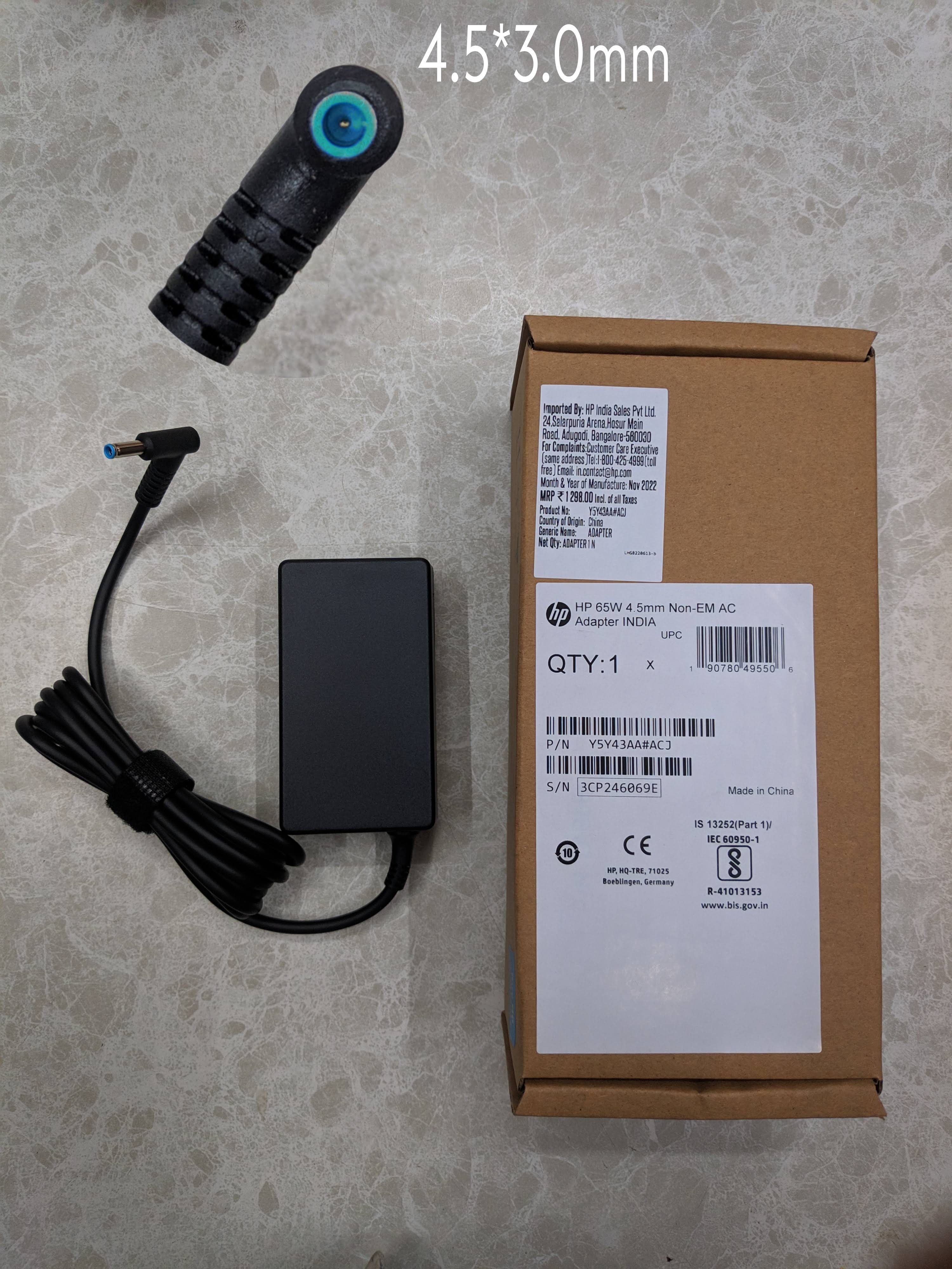 HP 65W 4.5mm Orignal Adapter product image
