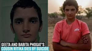 Rajasthan wrestler ritika phogat, cousin of commonwealth games gold medallists geeta and babita phogat, allegedly killed herself after finishing second in the 53kg category of the state. Her3ert1xmin6m
