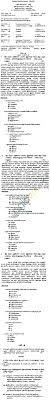 As the name suggests this type of letter is the source of collecting information. Cbse Sample Papers For Class 9 And Class 10 Sa2 Tamil Aglasem Schools